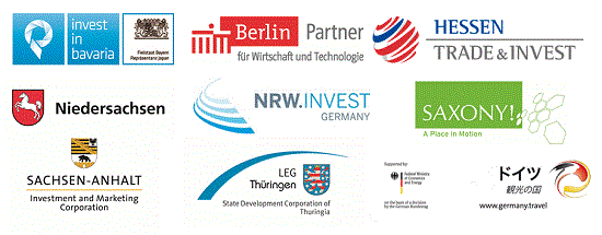 JGIF 2016 Logo Kooperationsbundesländer | © JGIF 2016 Logo Kooperationsbundesländer JGIF 2016 Logo Kooperationsbundesländer