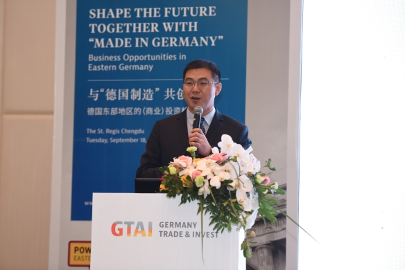 Shape the Future Together with 'Made in Germany', Investor Event Chengdu