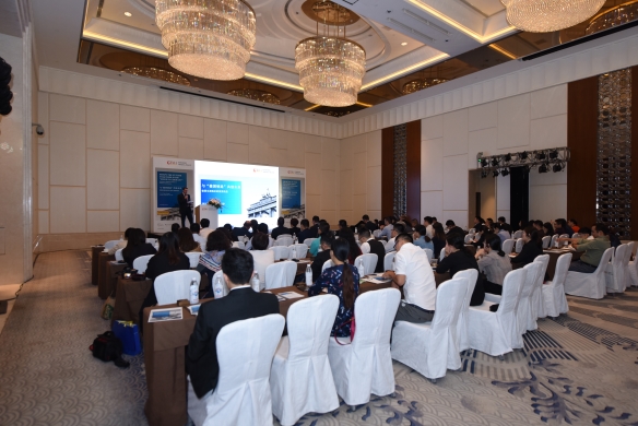 Shape the Future Together with 'Made in Germany', Investor Event Chengdu