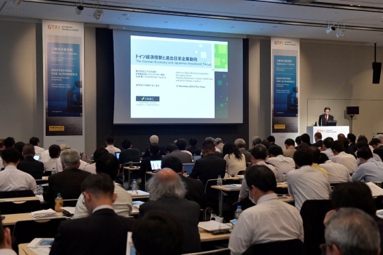 Reinventing the Automobile – Autonomous Driving in Germany, Tokyo