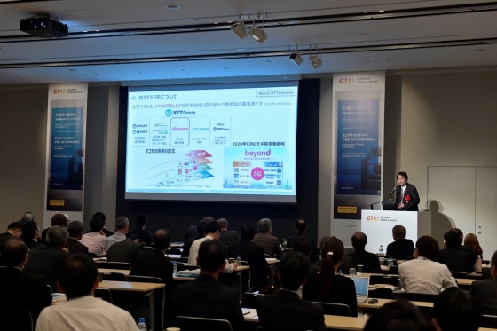 Reinventing the Automobile – Autonomous Driving in Germany, Tokyo