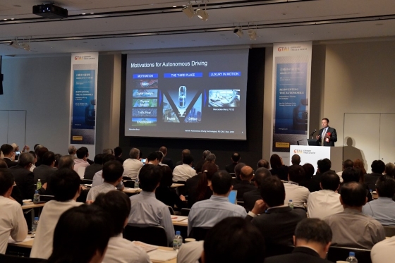 Reinventing the Automobile – Autonomous Driving in Germany, Tokyo