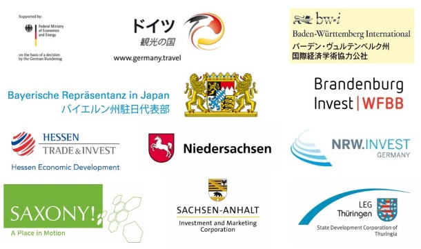 bild-partner-jgif2018 | © GTAI GTAI and its partners: DZT + Baden-Württemberg International + Bayerische Repräsentanz in Japan + Brandenburg Invest + Hessen Trade & Invest + Niedersachsen + NRW.Invest + Saxony! + IMG Sachsen-Anhalt + LEG Thüringen | © DZT + Baden-Württemberg International + Bayerische Repräsentanz in Japan + Brandenburg Invest + Hessen Trade & Invest + Niedersachsen + NRW.Invest + Saxony! + IMG Sachsen-Anhalt + LEG Thüringen