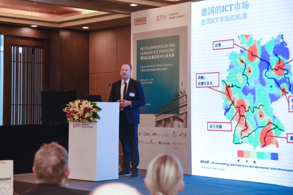 Investor Event Beijing, Developments in the German ICT Industry