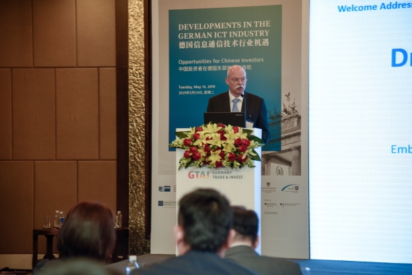 Investor Event Beijing, Developments in the German ICT Industry