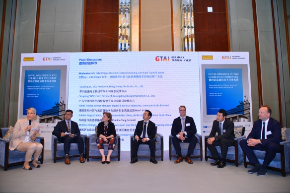 Investor Event Shenzhen, Developments in the German ICT Industry