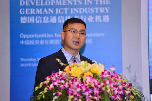 Investor Event Shenzhen, Developments in the German ICT Industry