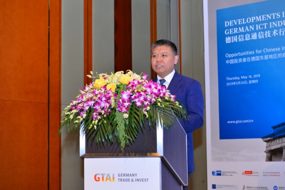 Investor Event Shenzhen, Developments in the German ICT Industry