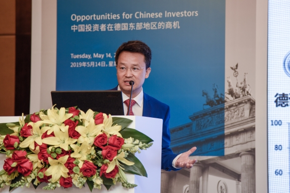 China Roadshow - Investorenveranstaltung Beijing, Developments in the German ICT Industry - Opportunities for Chinese Investors in Eastern Germany