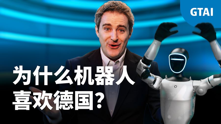 robotik