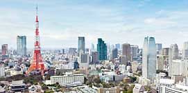 東京タワー | © iStockphoto - Tommi 東京タワー