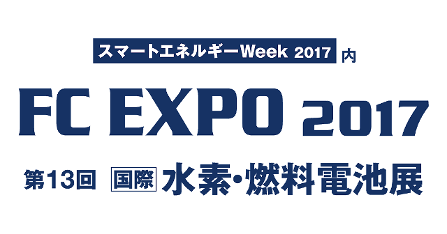 Logo FC Expo | © Reed Exhibition Logo FC Expo