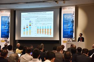 第12回日独産業フォーラム 経済産業省 遠山 毅氏 ご講演