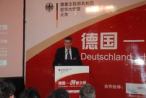 Germany Trade & Invest