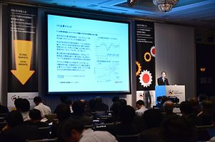 三菱東京UFJ銀行株式会社 黒岩氏の講演
