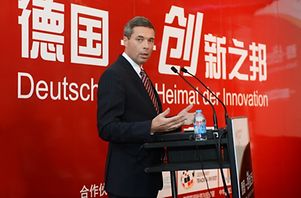 Germany Trade & Invest