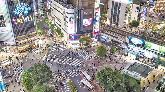 Tokyo, Japan, Shibuya, Einkaufszentrum | © Getty Images/xavierarnau