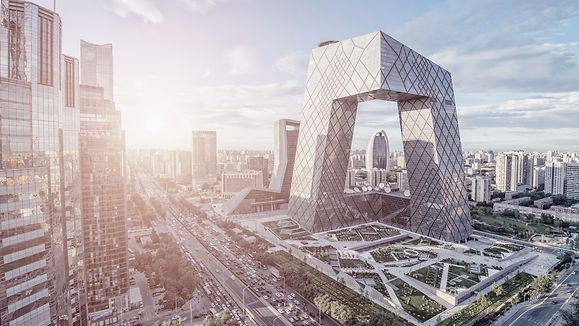  Beijing Central Business district buildings skyline