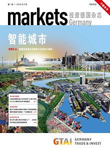 杂志 - 2016年5月版 | © GTAI 杂志 - 2016年5月版
