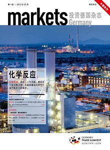 杂志 - 2013年5月版 | © GTAI 杂志 - 2013年5月版