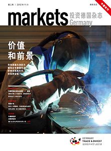 杂志 - 2012年11月版 | © GTAI 杂志 - 2012年11月版