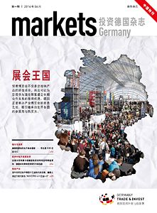 杂志 - 2014年4月版 | © GTAI 杂志 - 2014年4月版
